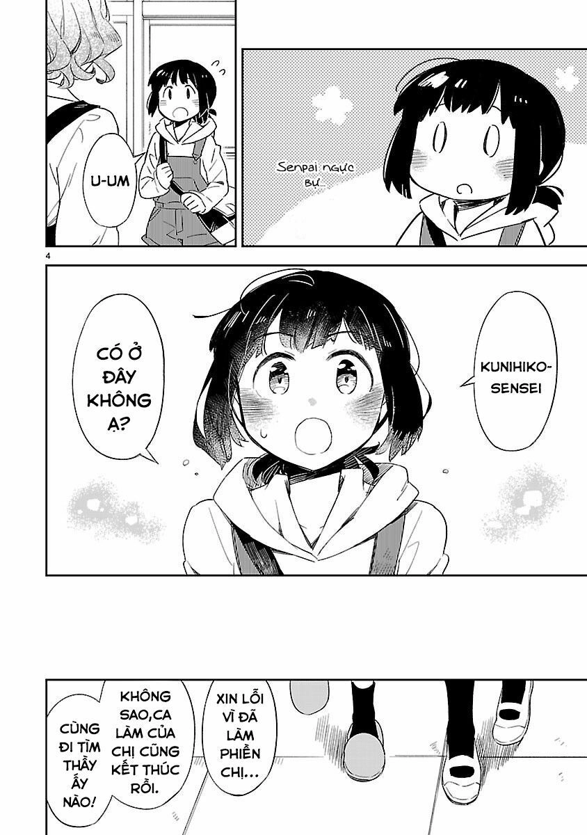 Omaera Zenin Mendokusai! Chapter 28 - 7