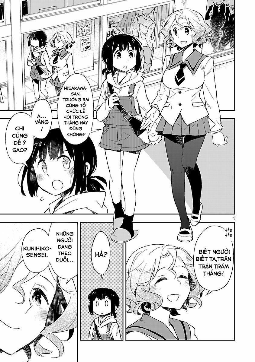 Omaera Zenin Mendokusai! Chapter 28 - 8