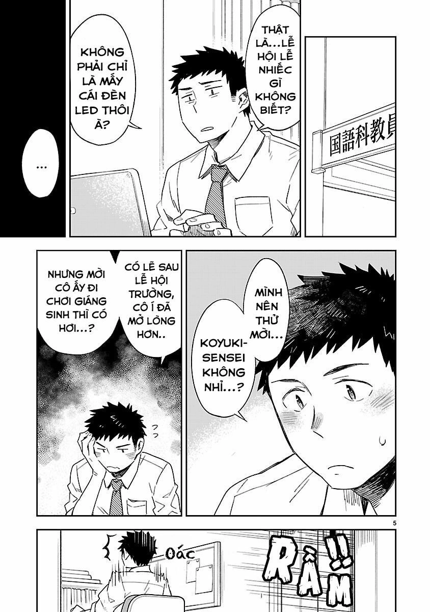 Omaera Zenin Mendokusai! Chapter 29 - 7