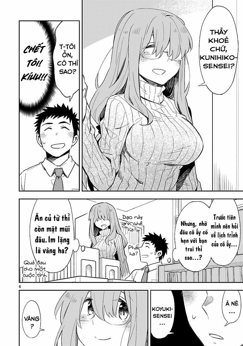 Omaera Zenin Mendokusai! Chapter 29 - 8