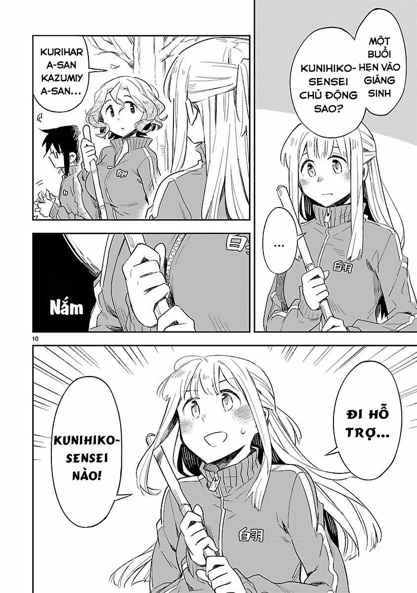 Omaera Zenin Mendokusai! Chapter 29 - 12