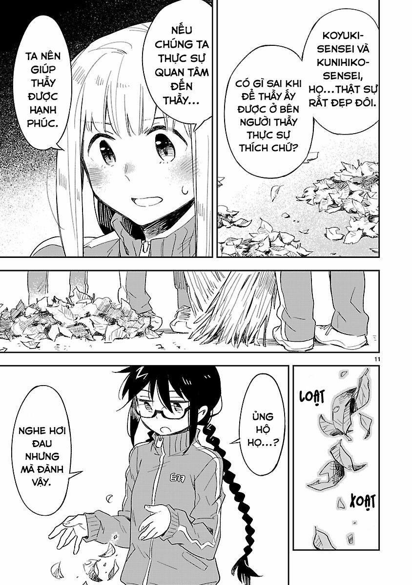 Omaera Zenin Mendokusai! Chapter 29 - 13