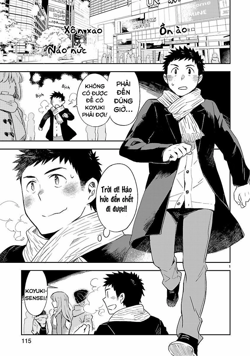 Omaera Zenin Mendokusai! Chapter 30 - 5