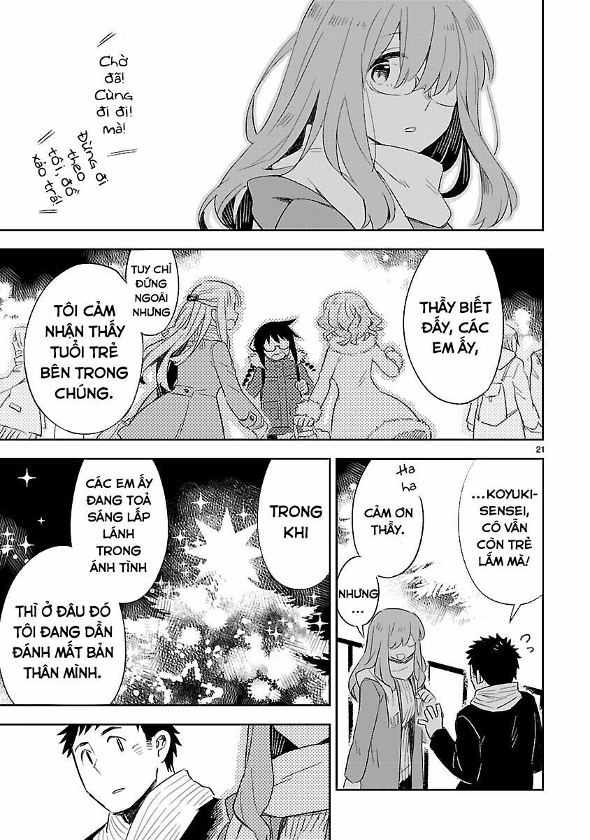 Omaera Zenin Mendokusai! Chapter 30 - 25