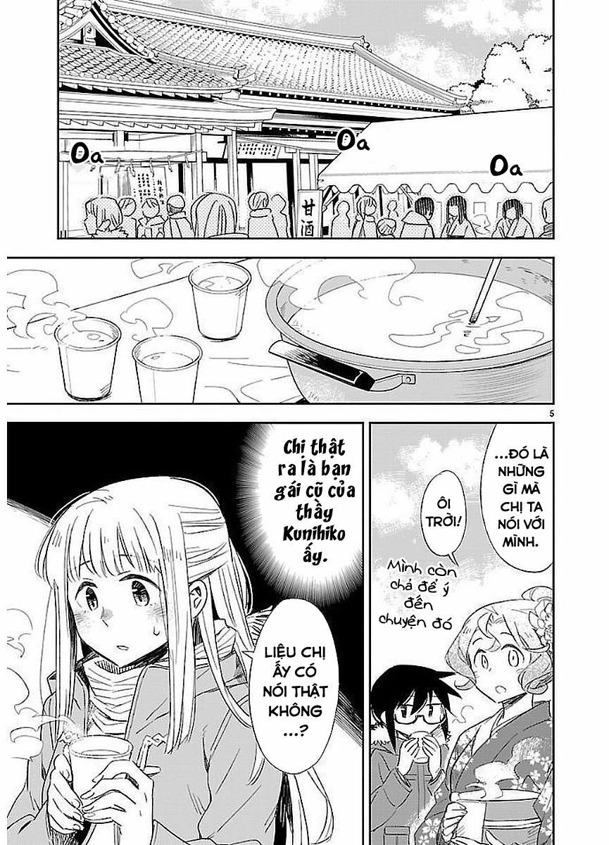 Omaera Zenin Mendokusai! Chapter 31 - 11