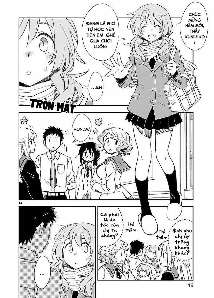 Omaera Zenin Mendokusai! Chapter 31 - 20