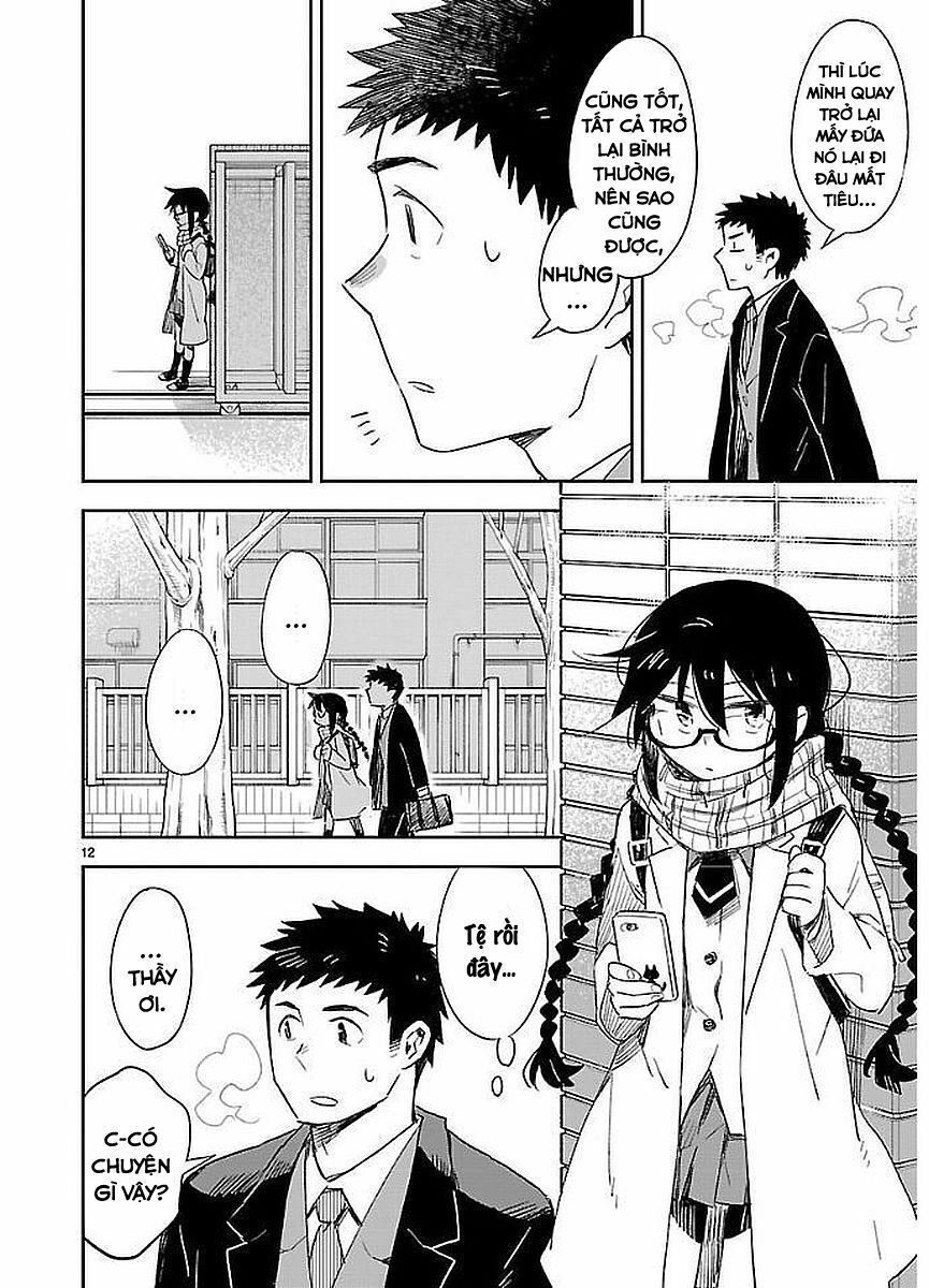 Omaera Zenin Mendokusai! Chapter 32 - 15