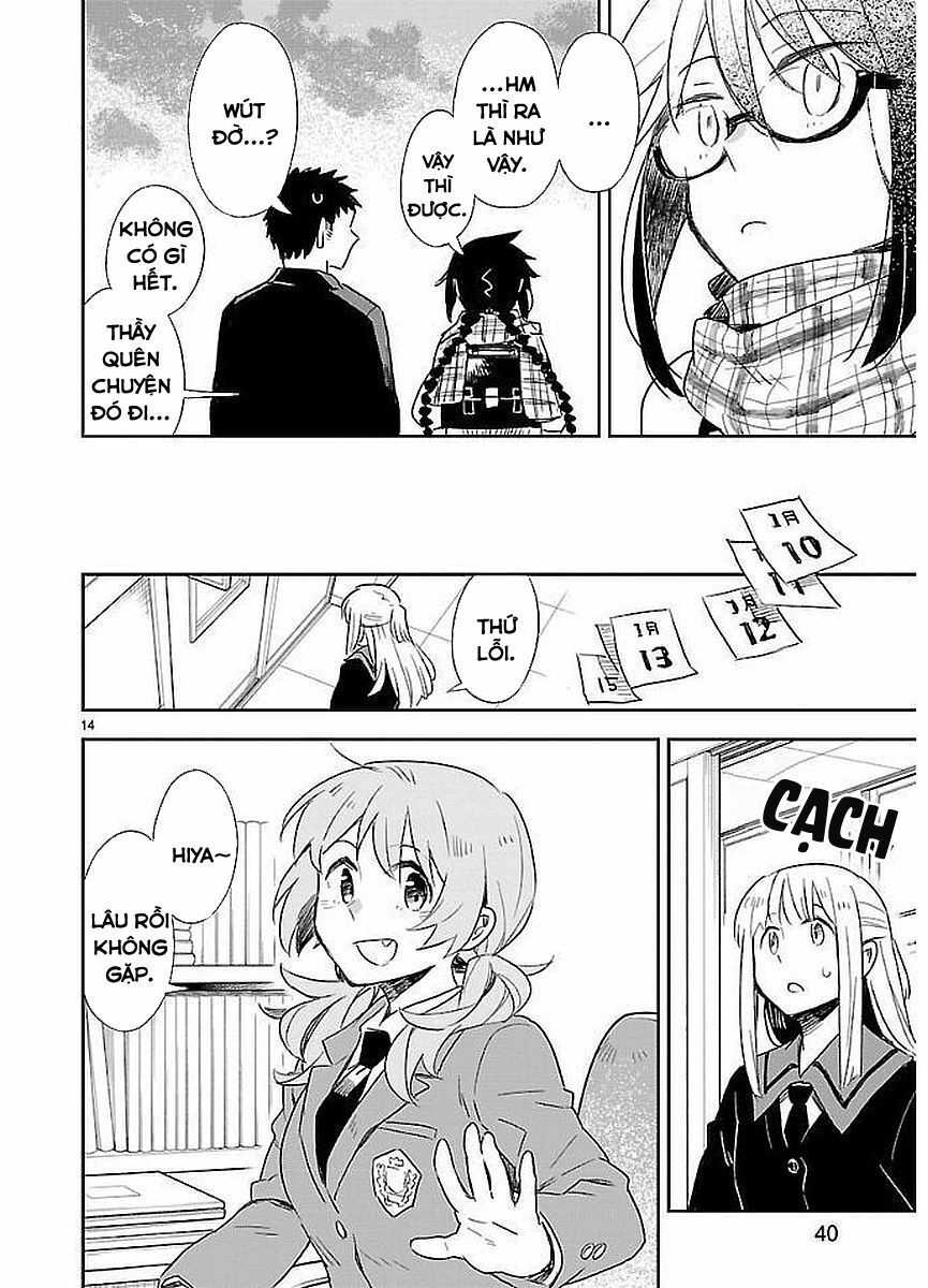 Omaera Zenin Mendokusai! Chapter 32 - 17