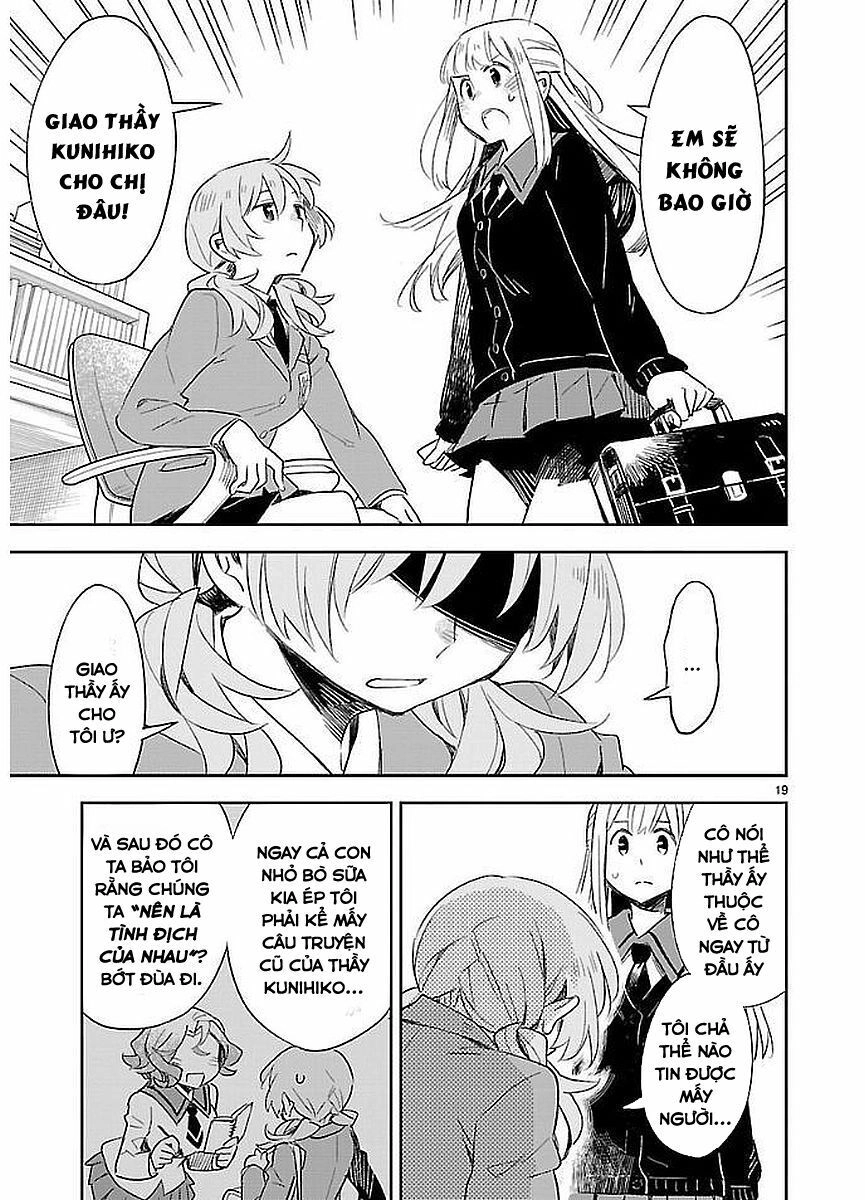 Omaera Zenin Mendokusai! Chapter 32 - 22