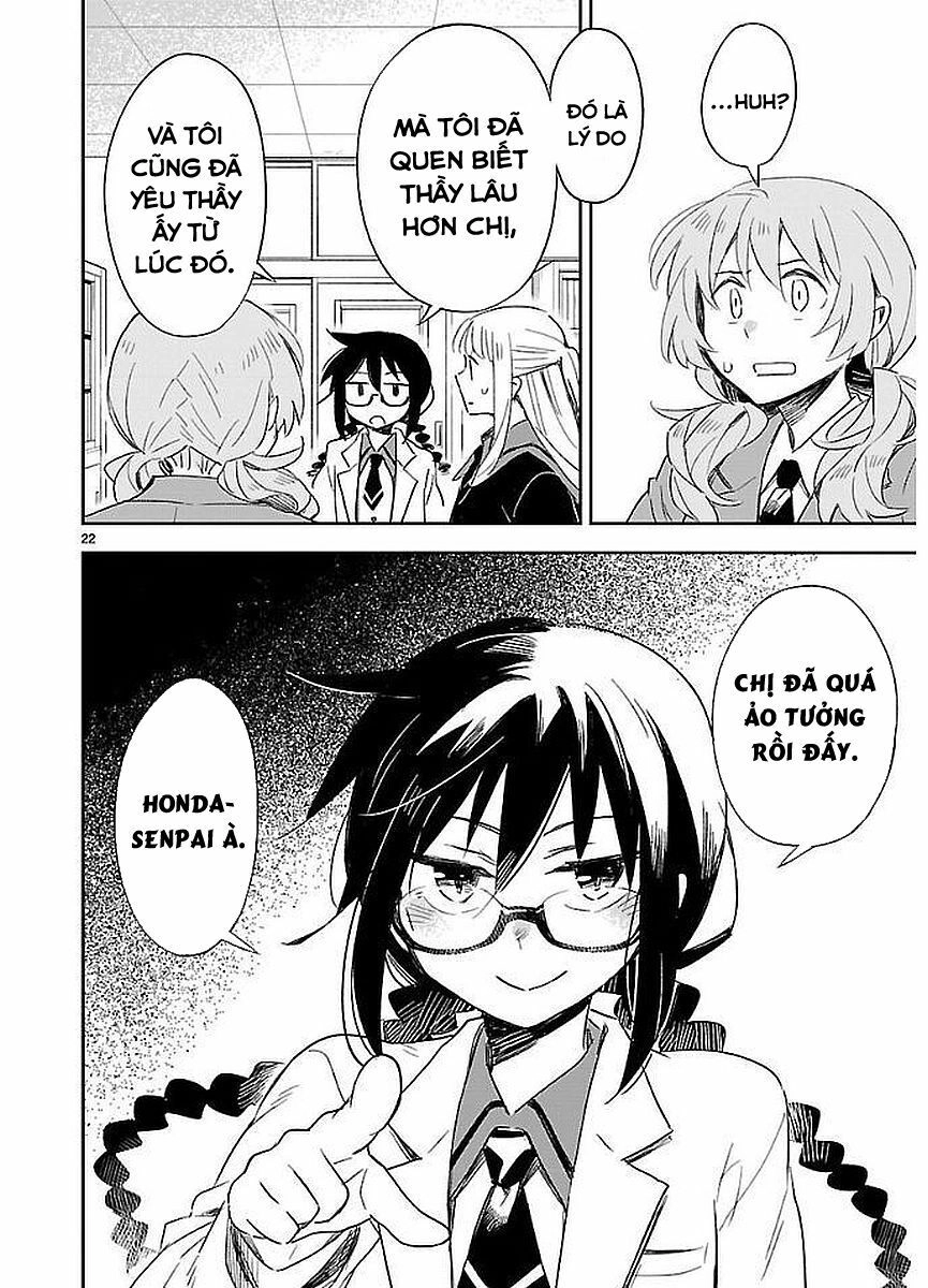 Omaera Zenin Mendokusai! Chapter 32 - 25