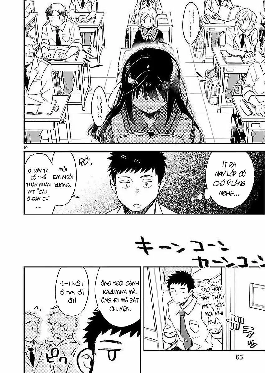 Omaera Zenin Mendokusai! Chapter 33 - 13