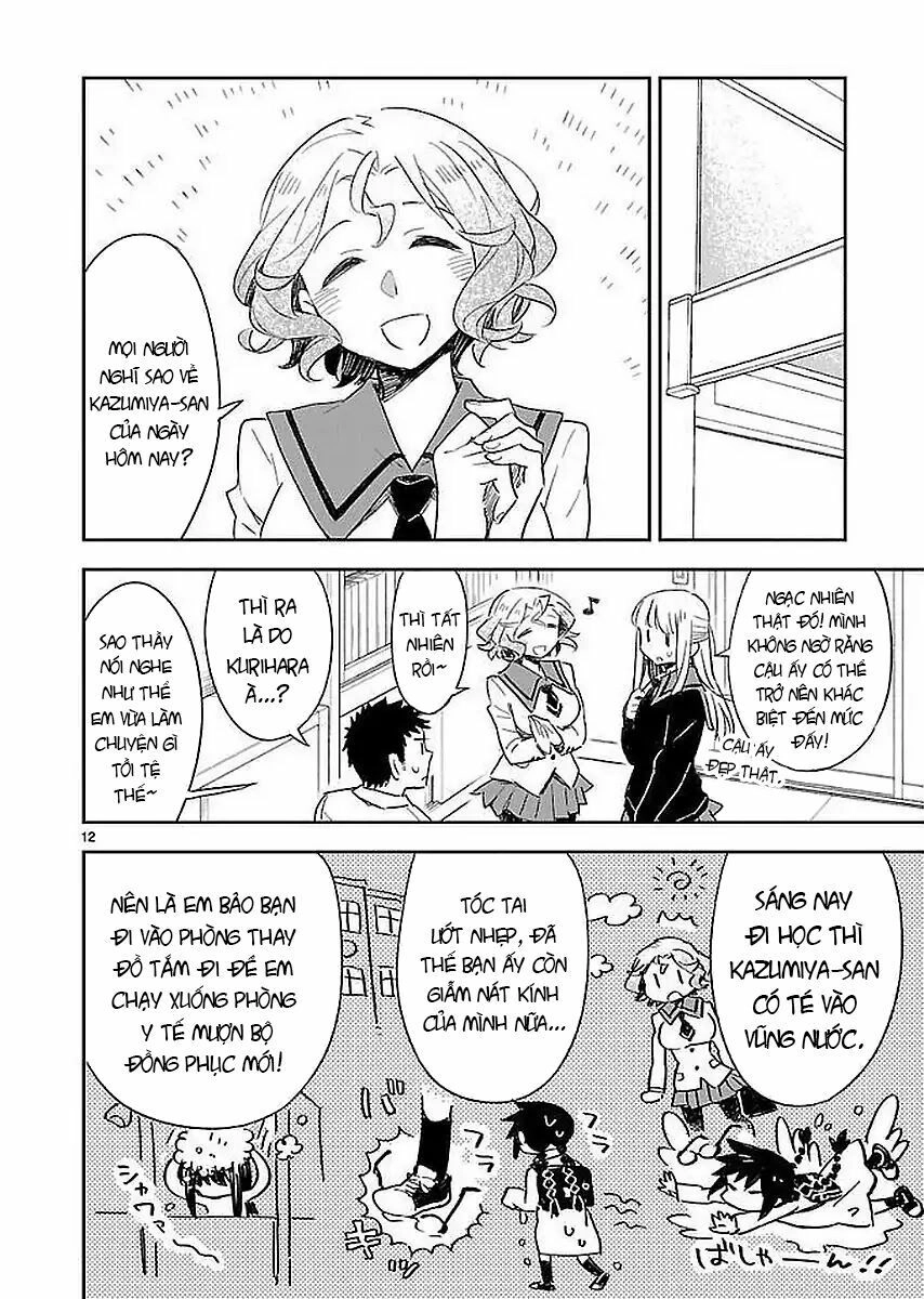 Omaera Zenin Mendokusai! Chapter 33 - 15