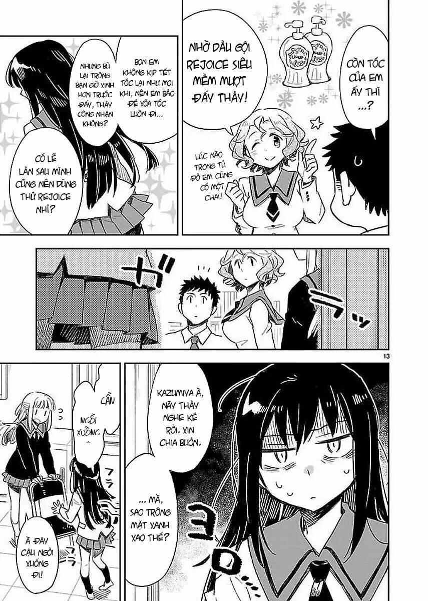 Omaera Zenin Mendokusai! Chapter 33 - 16