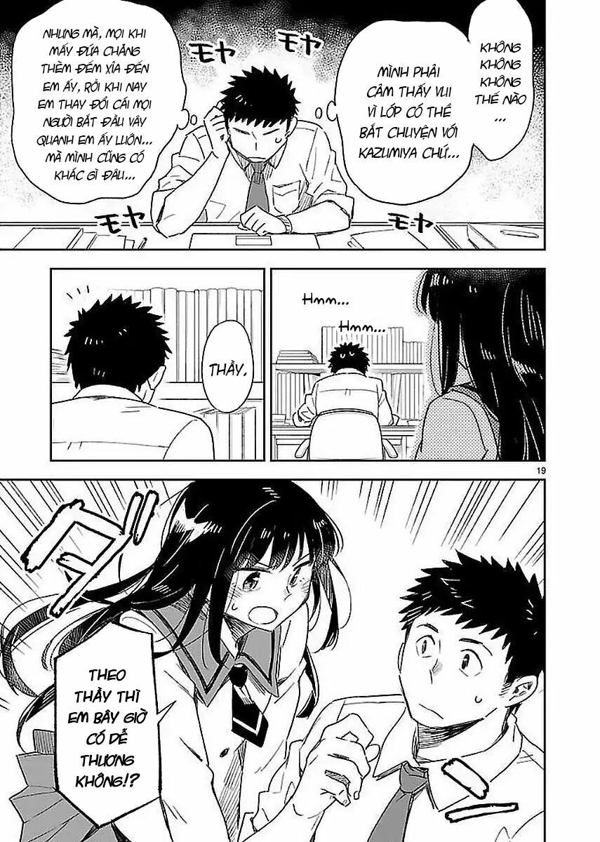 Omaera Zenin Mendokusai! Chapter 33 - 22