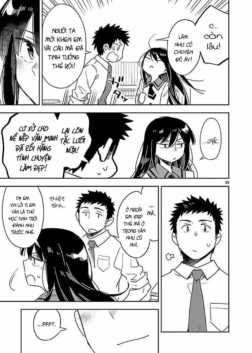 Omaera Zenin Mendokusai! Chapter 33 - 26