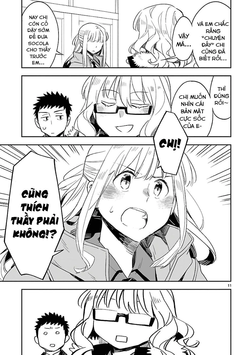 Omaera Zenin Mendokusai! Chapter 36 - 14
