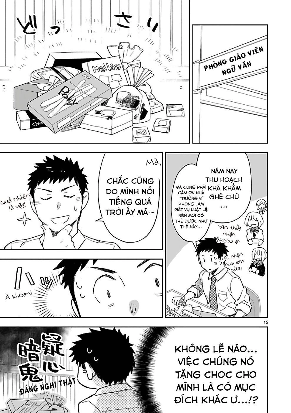 Omaera Zenin Mendokusai! Chapter 36 - 18