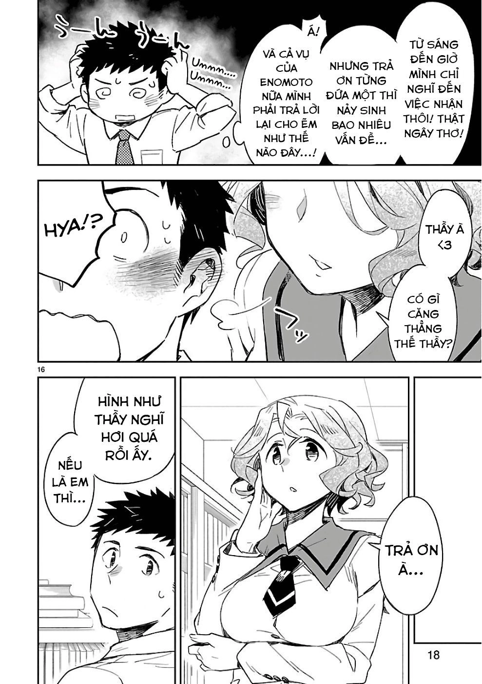 Omaera Zenin Mendokusai! Chapter 36 - 19