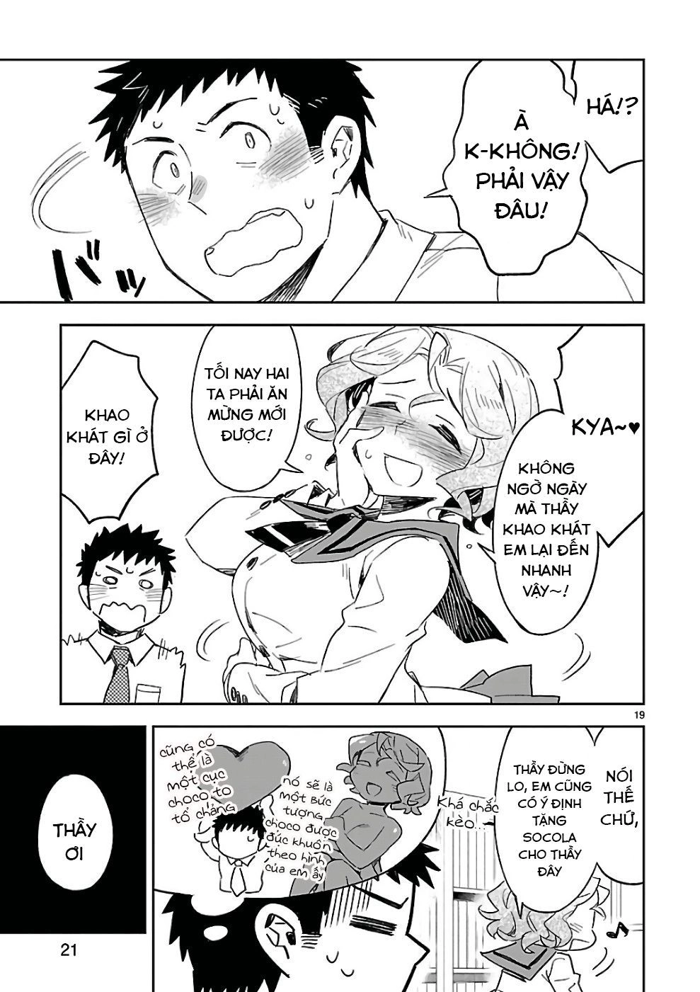 Omaera Zenin Mendokusai! Chapter 36 - 22