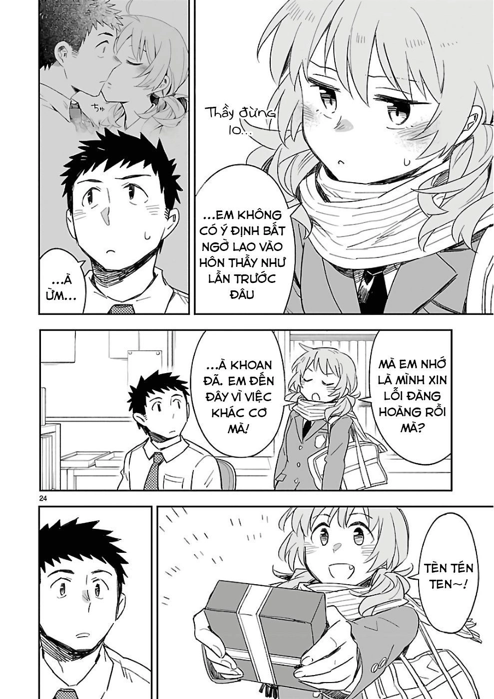 Omaera Zenin Mendokusai! Chapter 36 - 27