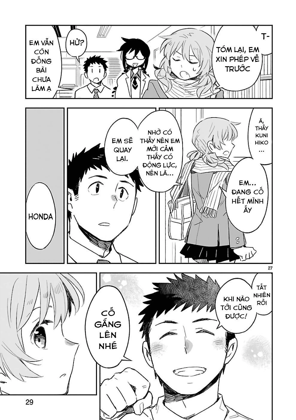 Omaera Zenin Mendokusai! Chapter 36 - 30