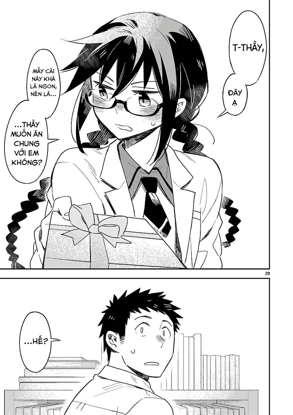 Omaera Zenin Mendokusai! Chapter 36 - 32