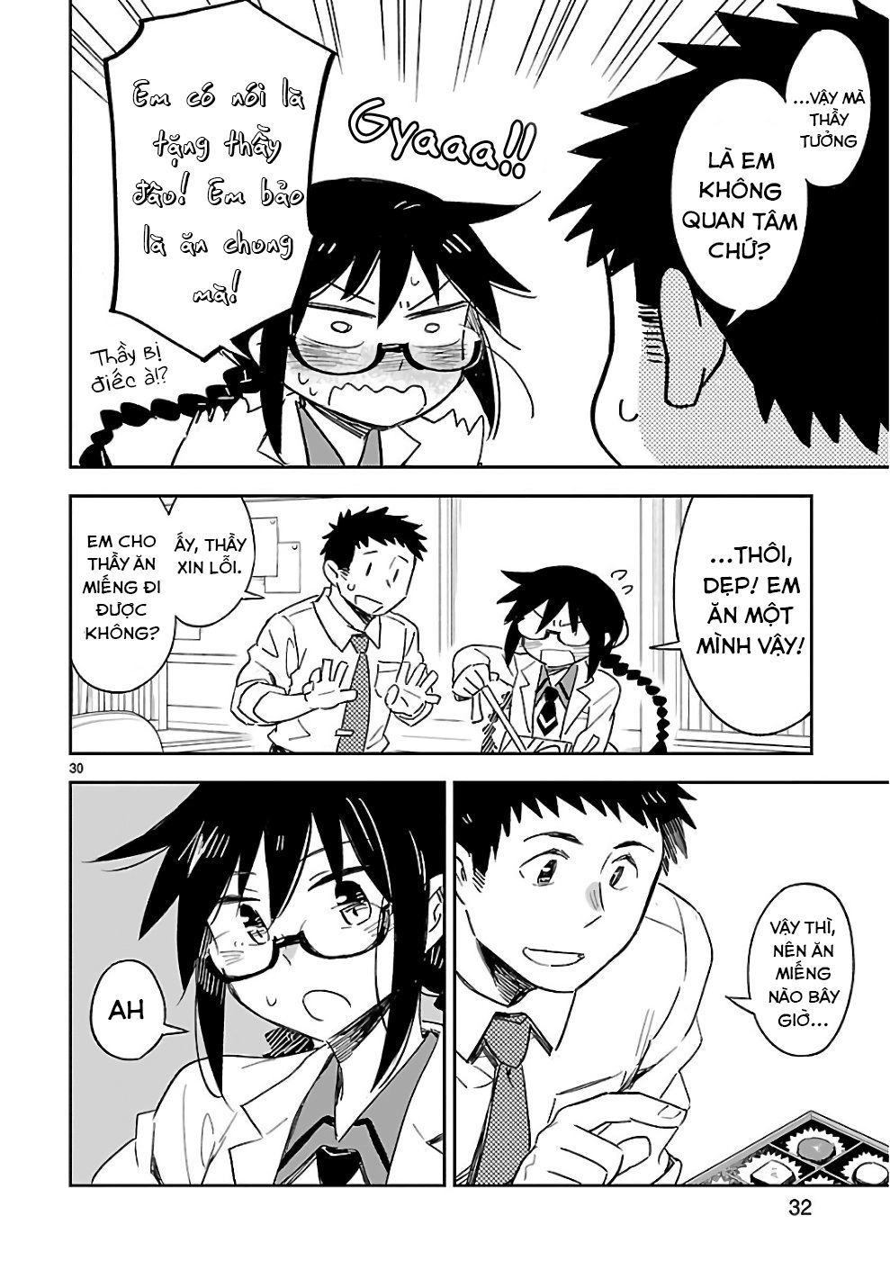 Omaera Zenin Mendokusai! Chapter 36 - 33