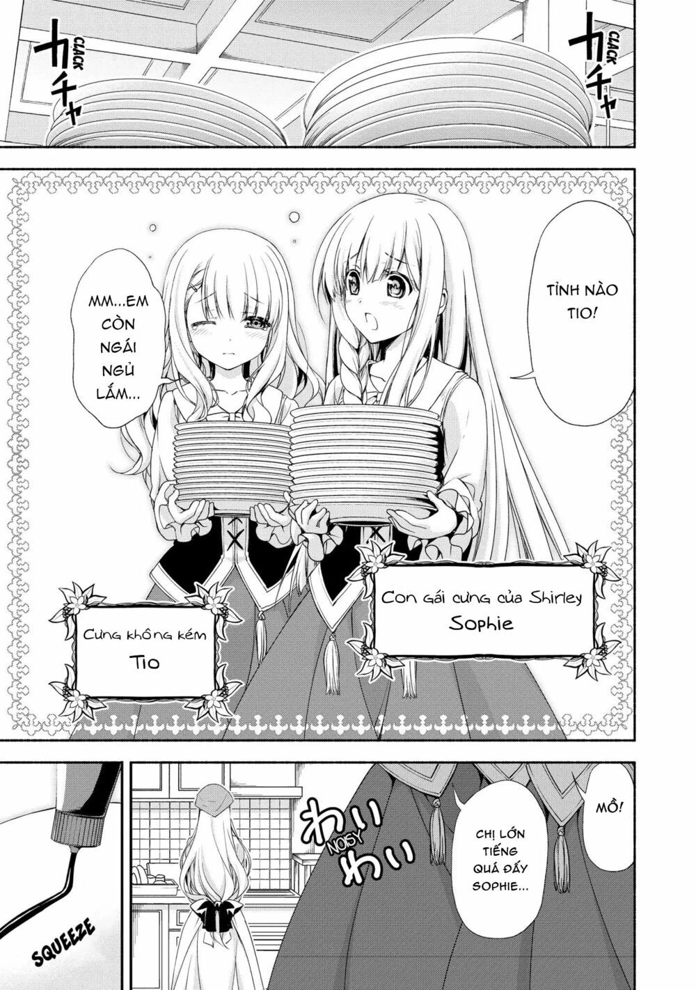 Even Though I’m A Former Noble And A Single Mother, My Daughters Are Too Cute And Working As An Adve Chapter 1 - 4