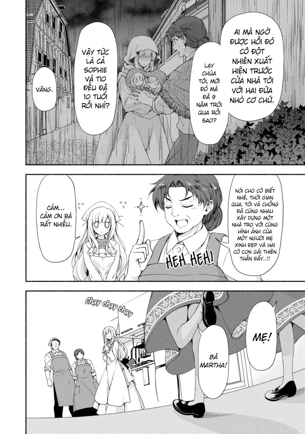 Even Though I’m A Former Noble And A Single Mother, My Daughters Are Too Cute And Working As An Adve Chapter 1 - 9