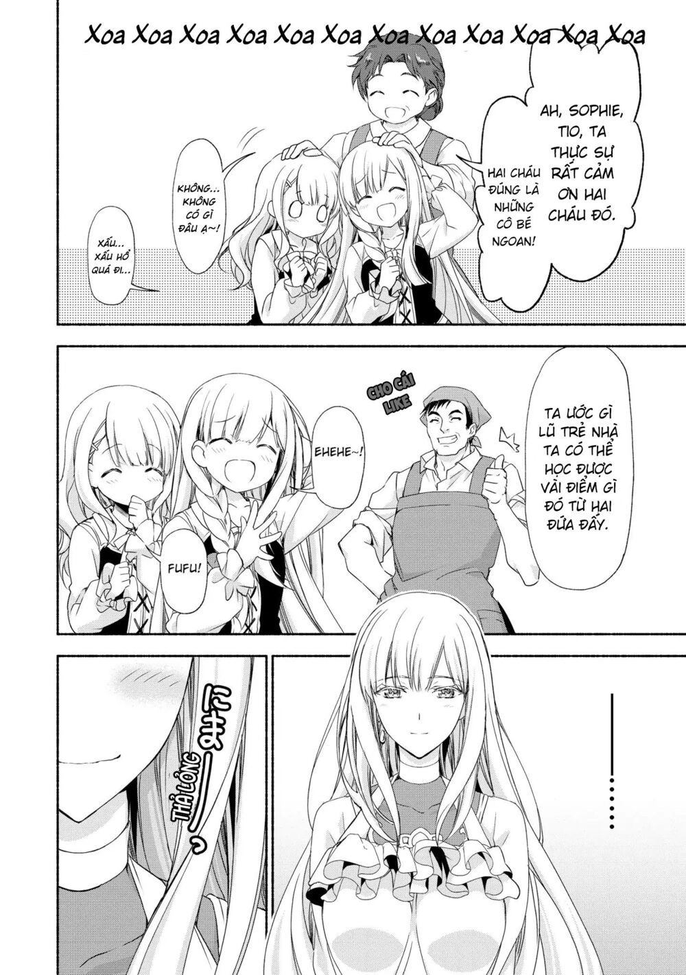 Even Though I’m A Former Noble And A Single Mother, My Daughters Are Too Cute And Working As An Adve Chapter 1 - 11