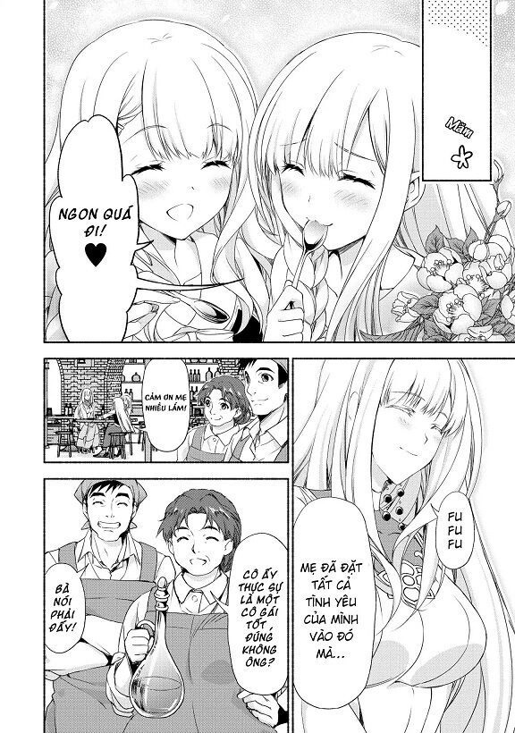 Even Though I’m A Former Noble And A Single Mother, My Daughters Are Too Cute And Working As An Adve Chapter 1 - 15