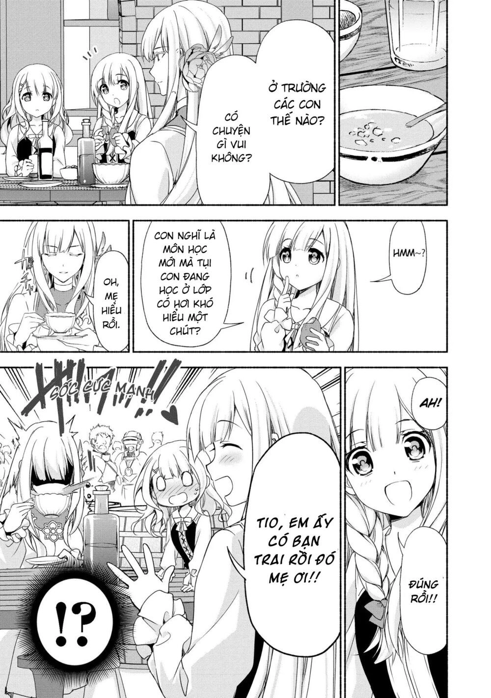 Even Though I’m A Former Noble And A Single Mother, My Daughters Are Too Cute And Working As An Adve Chapter 1 - 16