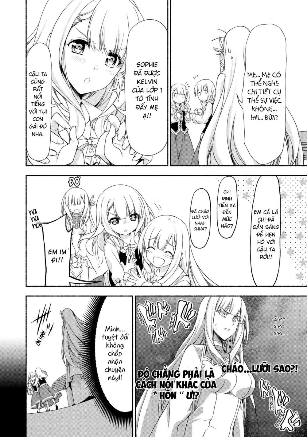 Even Though I’m A Former Noble And A Single Mother, My Daughters Are Too Cute And Working As An Adve Chapter 1 - 20