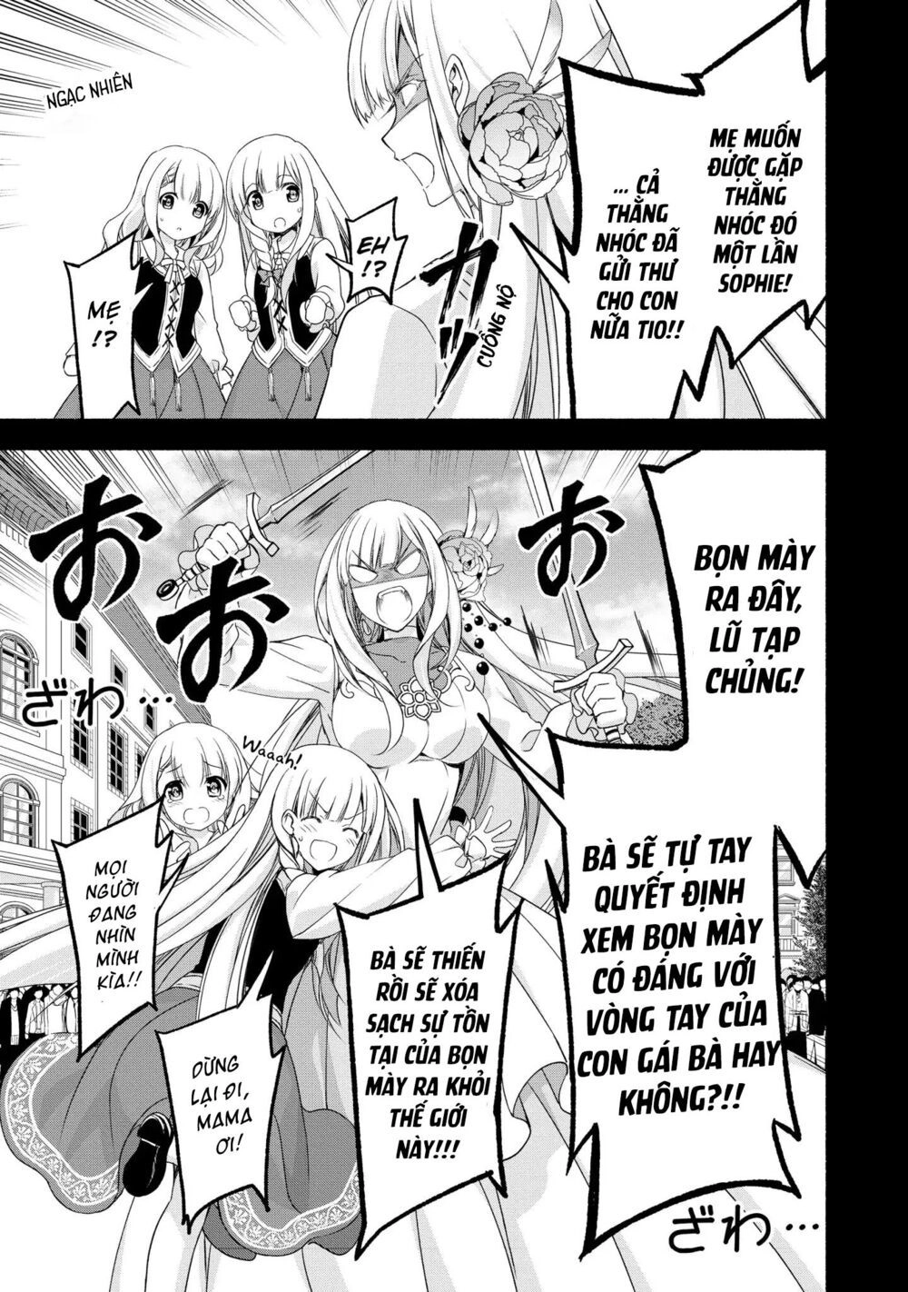 Even Though I’m A Former Noble And A Single Mother, My Daughters Are Too Cute And Working As An Adve Chapter 1 - 21