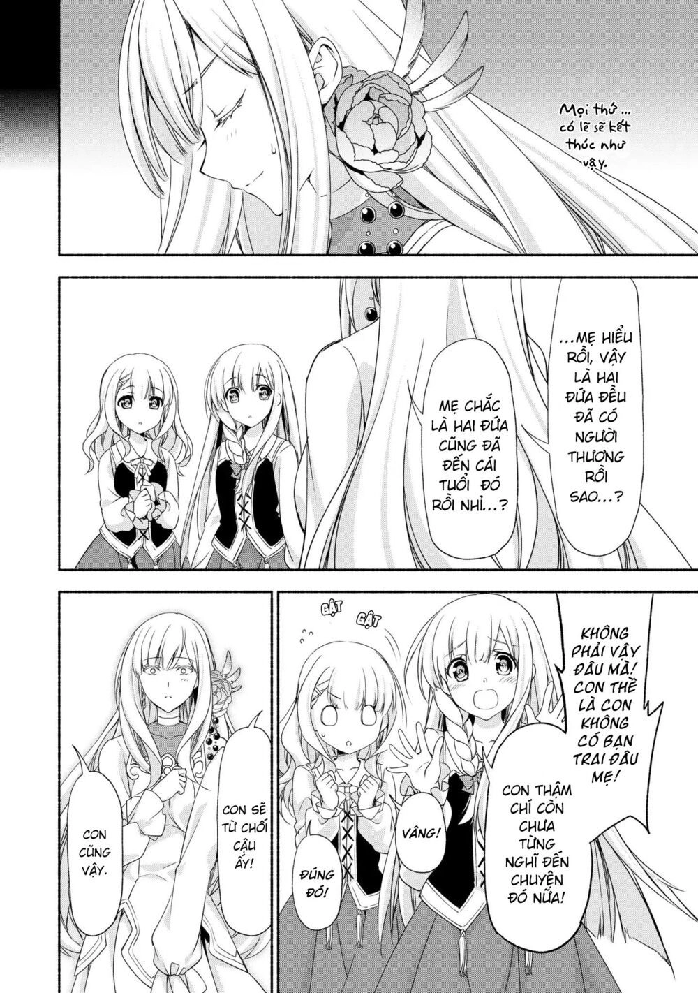 Even Though I’m A Former Noble And A Single Mother, My Daughters Are Too Cute And Working As An Adve Chapter 1 - 22