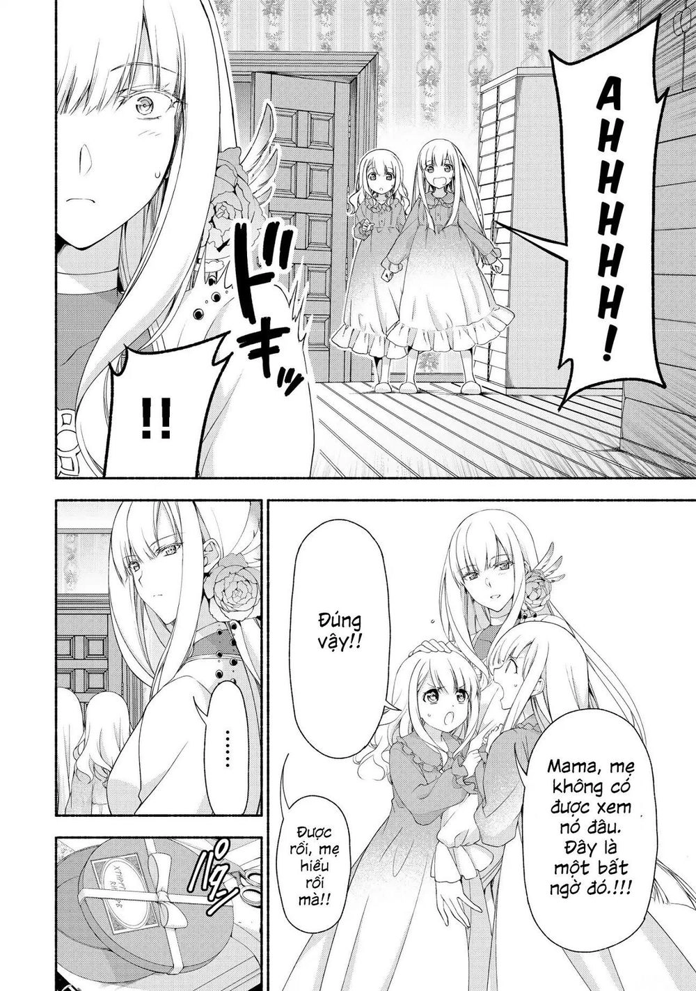 Even Though I’m A Former Noble And A Single Mother, My Daughters Are Too Cute And Working As An Adve Chapter 2.1 - 4