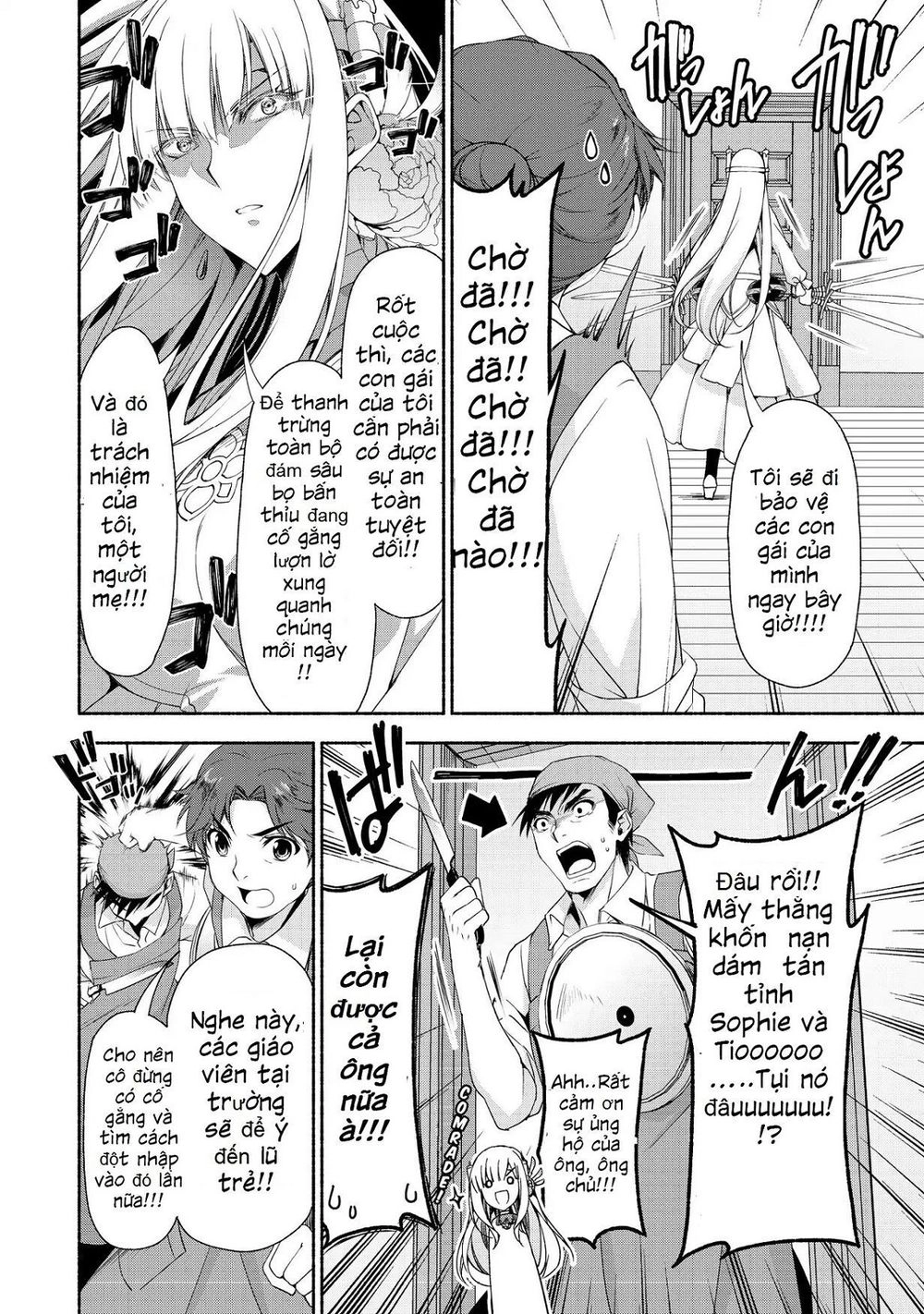 Even Though I’m A Former Noble And A Single Mother, My Daughters Are Too Cute And Working As An Adve Chapter 2.1 - 10