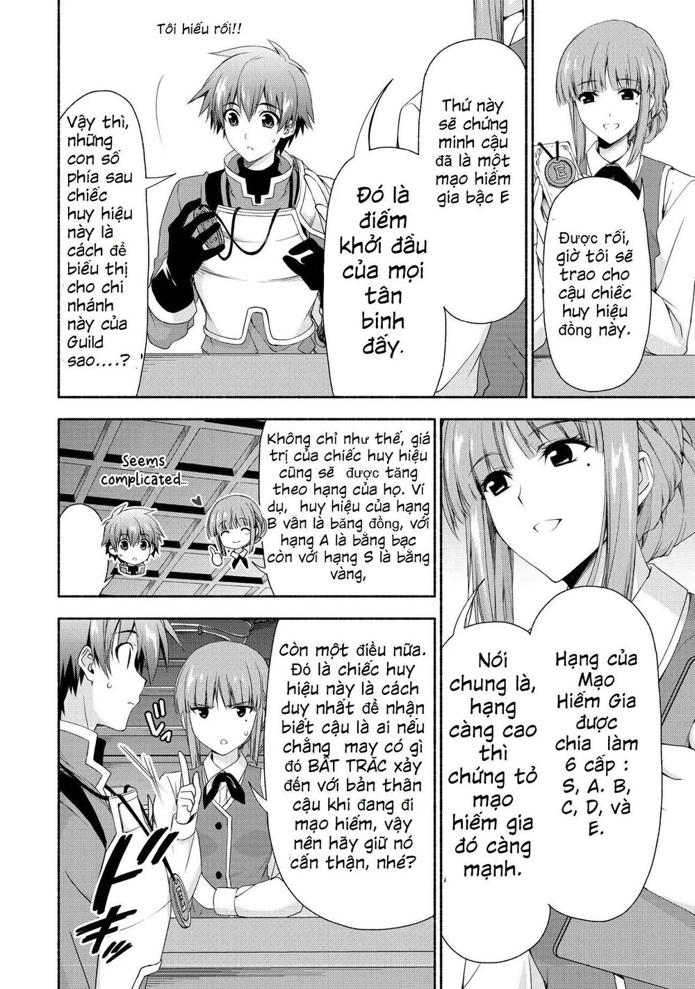 Even Though I’m A Former Noble And A Single Mother, My Daughters Are Too Cute And Working As An Adve Chapter 2.1 - 14