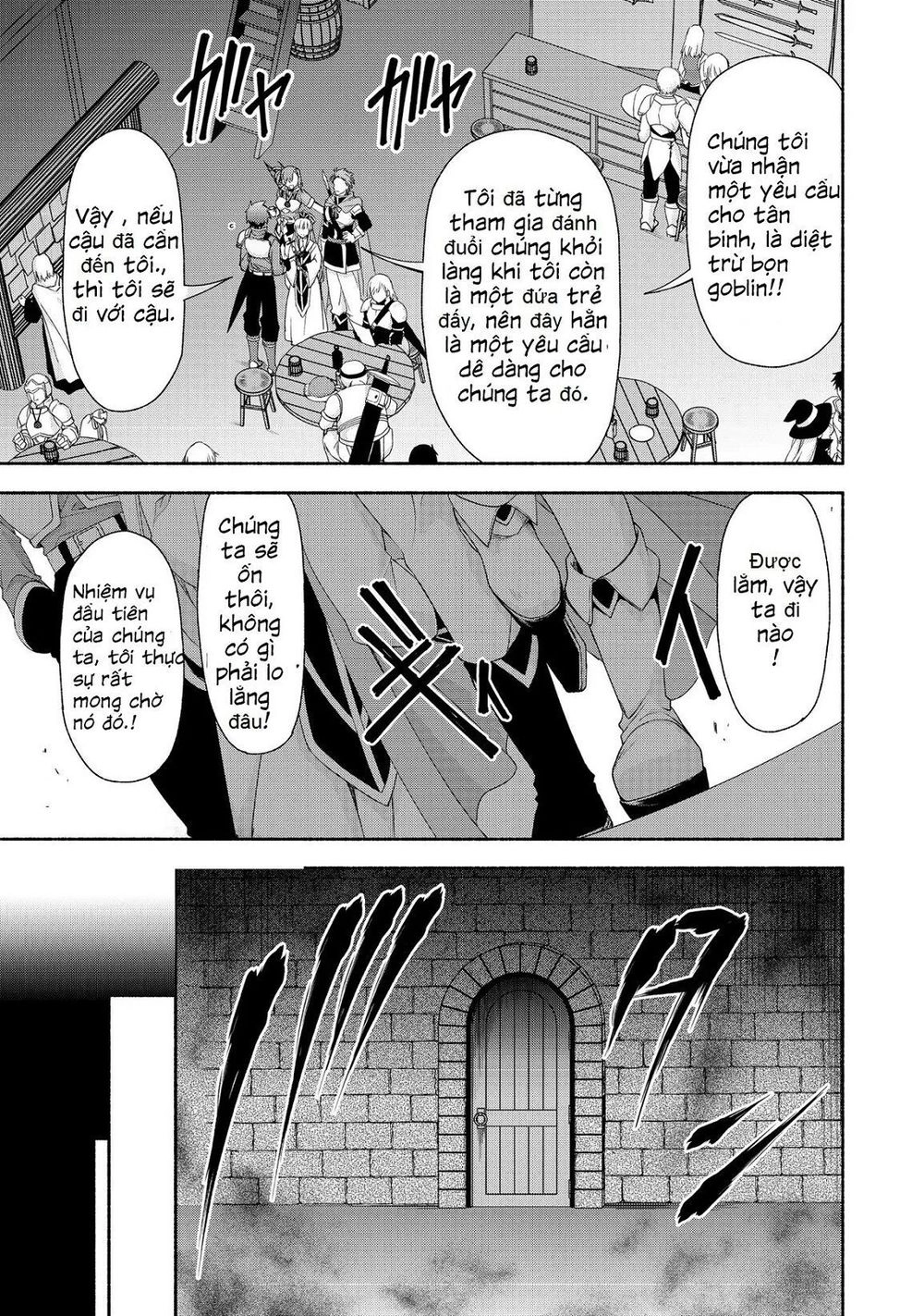 Even Though I’m A Former Noble And A Single Mother, My Daughters Are Too Cute And Working As An Adve Chapter 2.1 - 17