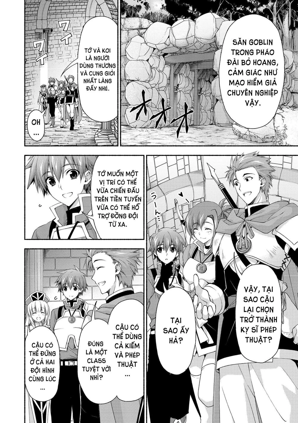 Even Though I’m A Former Noble And A Single Mother, My Daughters Are Too Cute And Working As An Adve Chapter 3 - 4