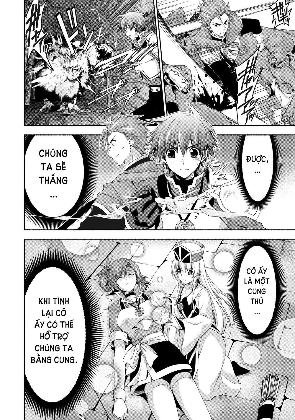 Even Though I’m A Former Noble And A Single Mother, My Daughters Are Too Cute And Working As An Adve Chapter 3 - 10