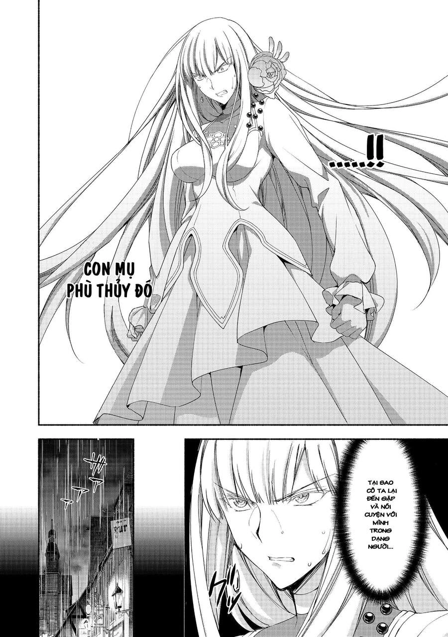 Even Though I’m A Former Noble And A Single Mother, My Daughters Are Too Cute And Working As An Adve Chapter 6 - 13