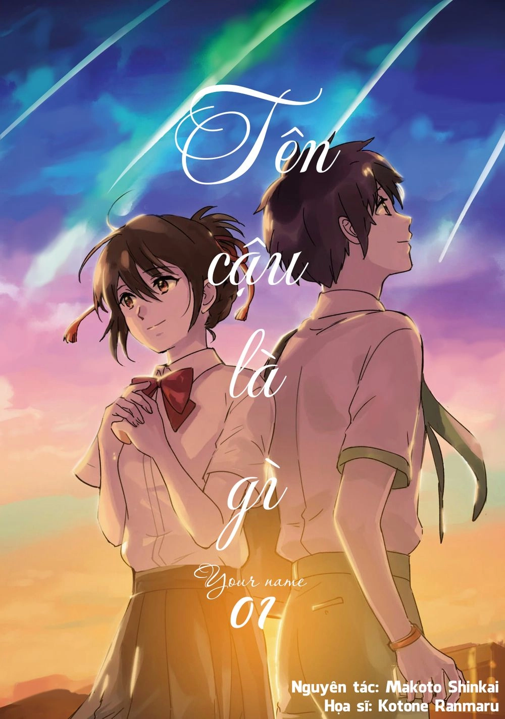 Your Name - Tên Bạn Là Gì? Chapter 1 - 3