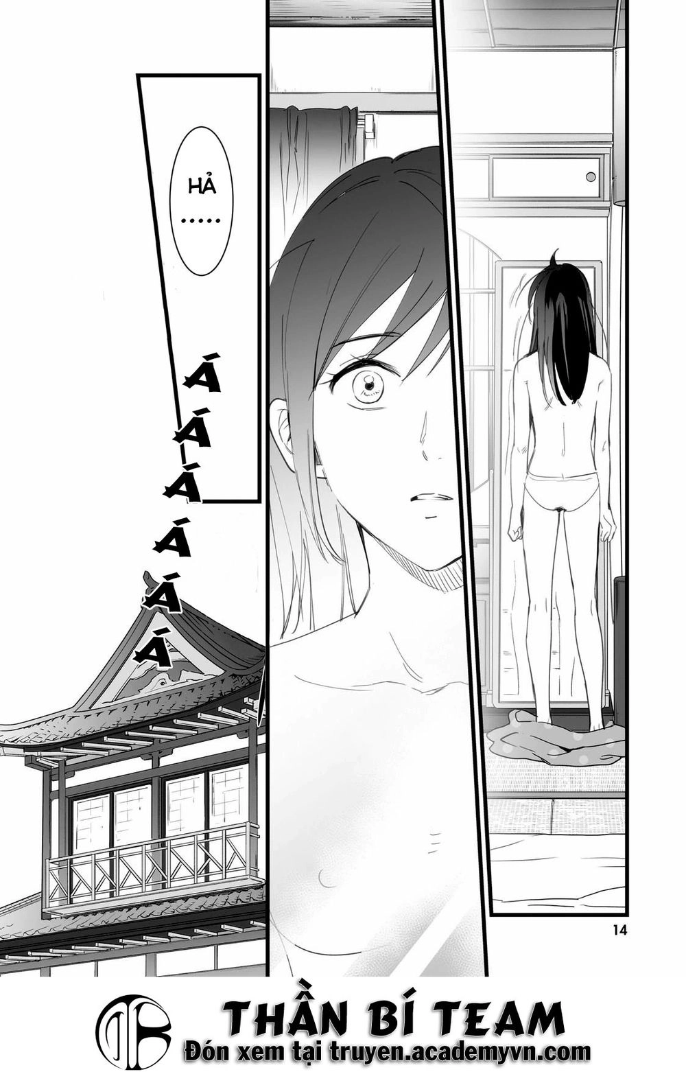 Your Name - Tên Bạn Là Gì? Chapter 1 - 16