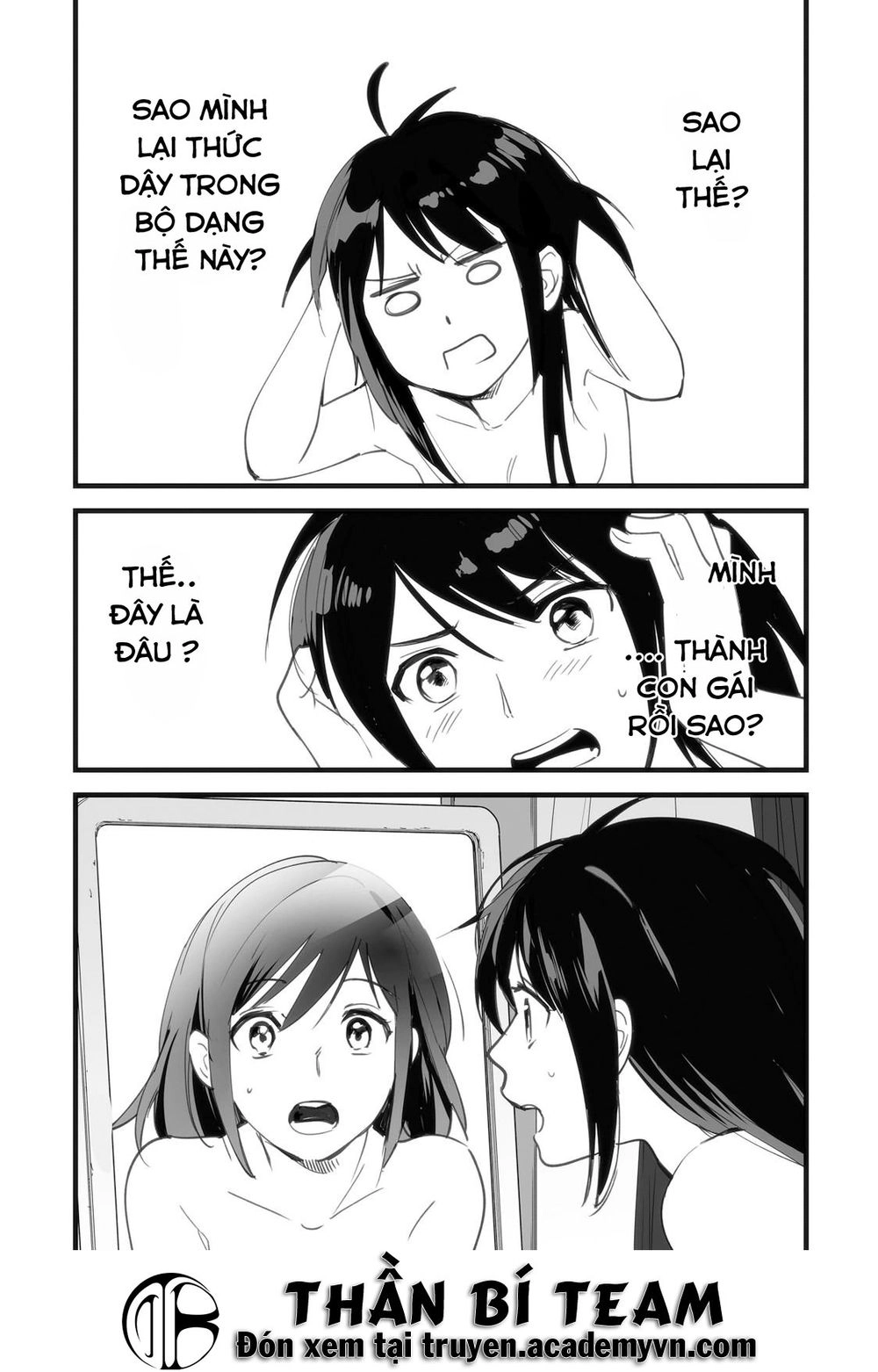 Your Name - Tên Bạn Là Gì? Chapter 1 - 17