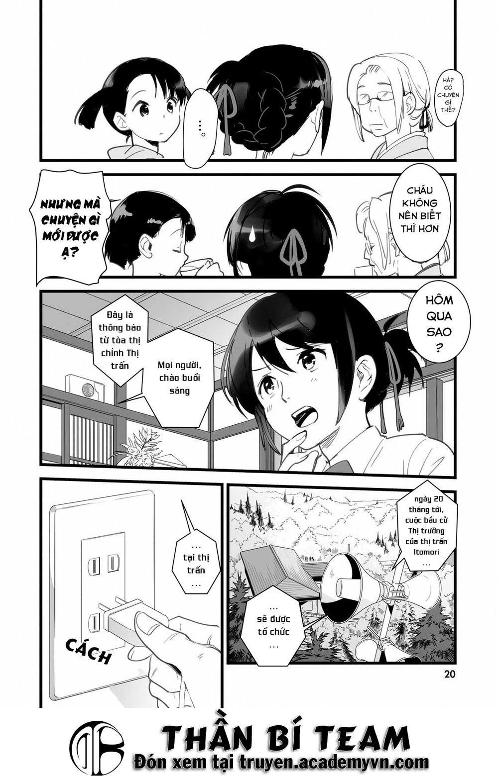 Your Name - Tên Bạn Là Gì? Chapter 1 - 22