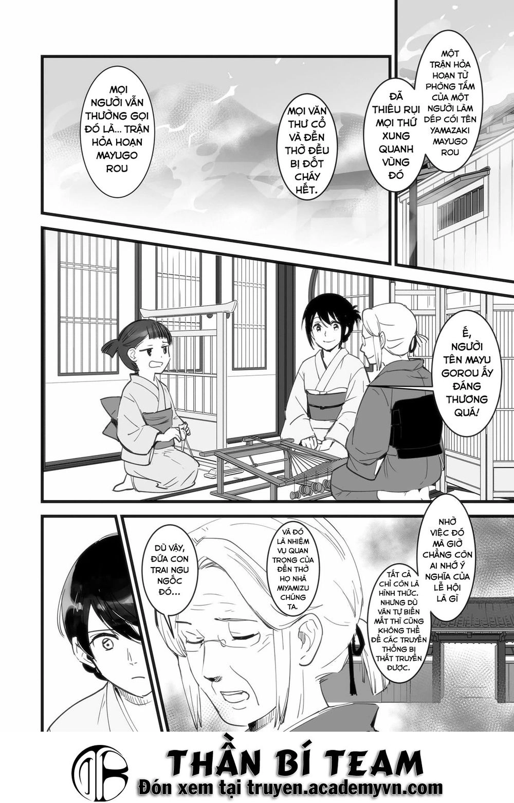 Your Name - Tên Bạn Là Gì? Chapter 1 - 44