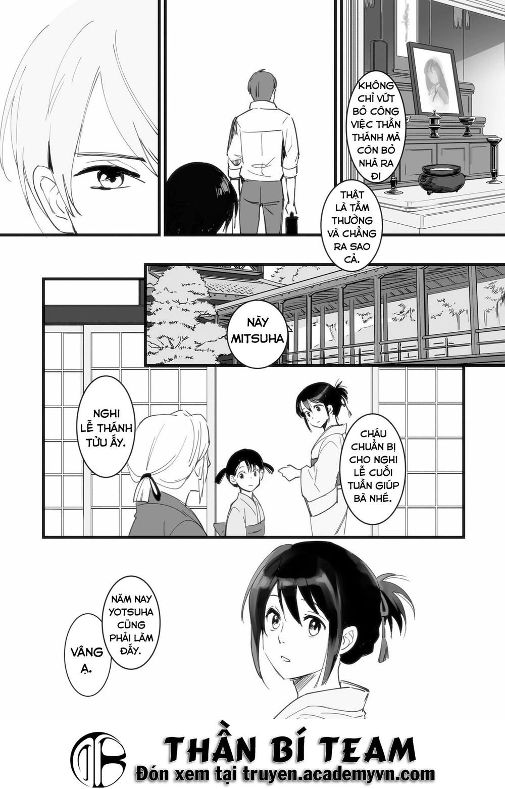 Your Name - Tên Bạn Là Gì? Chapter 1 - 45