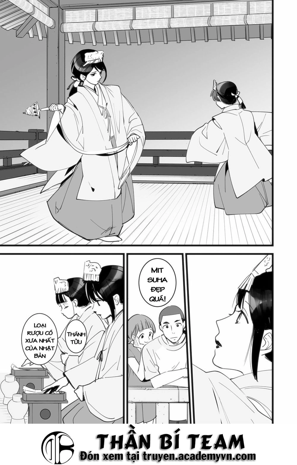 Your Name - Tên Bạn Là Gì? Chapter 1 - 47