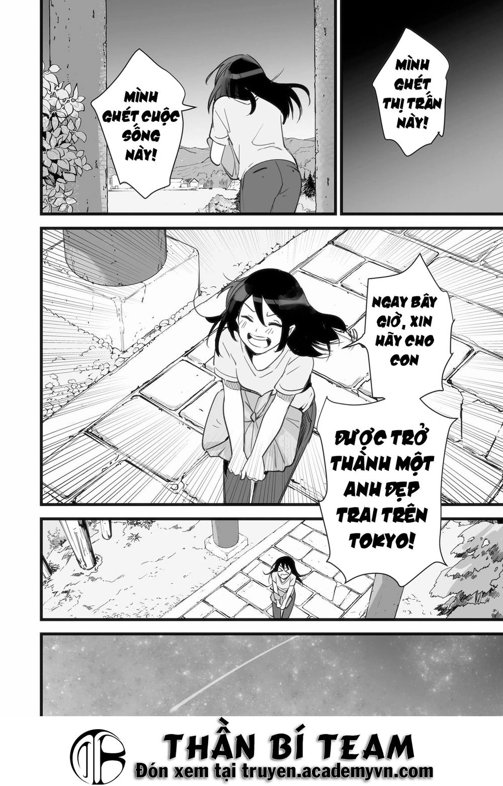 Your Name - Tên Bạn Là Gì? Chapter 1 - 52